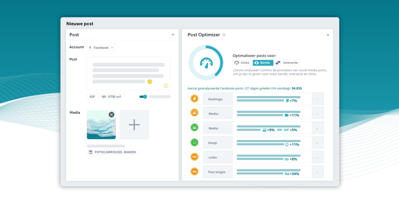 post optimizer